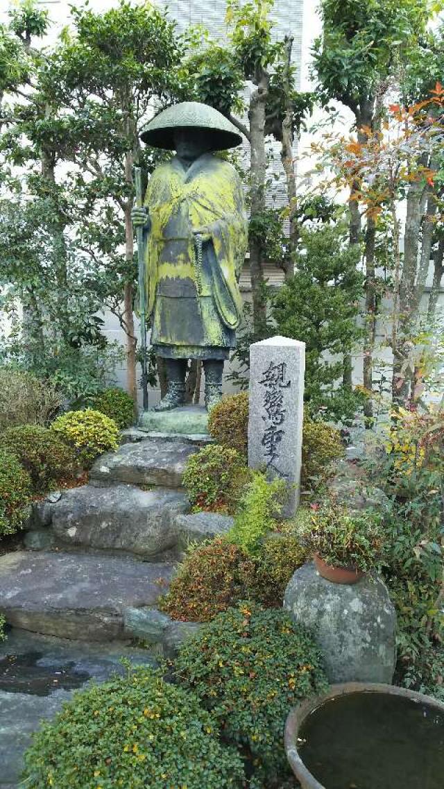 大阪府高槻市野田2-9-1 正覚寺の写真5