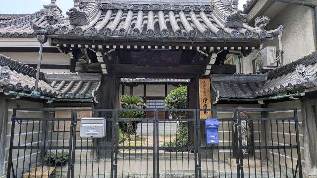 浄得寺の参拝記録1