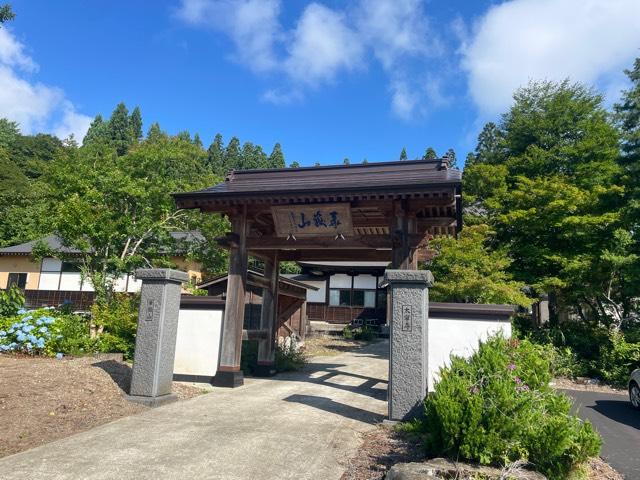 太寧寺の写真1