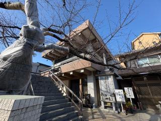 櫛笥寺の参拝記録(ととるしさん)