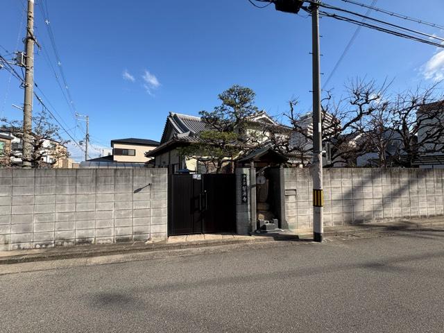 誓源寺の参拝記録1