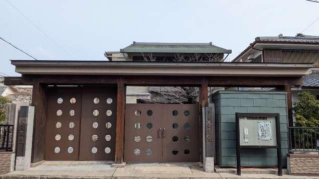 金蓮寺の参拝記録1