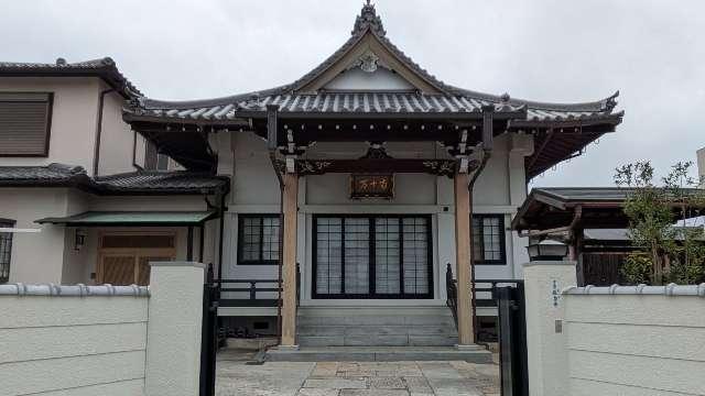 長泉寺の参拝記録1