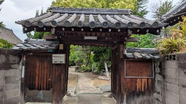 永祥寺の参拝記録1