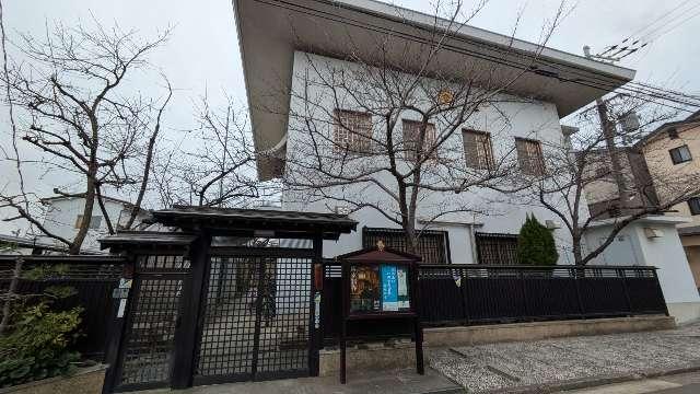 願正寺の参拝記録1