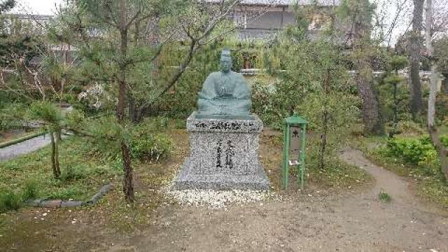 大阪府堺市堺区南旅篭町東3-1-2 龍興山 南宗寺の写真4