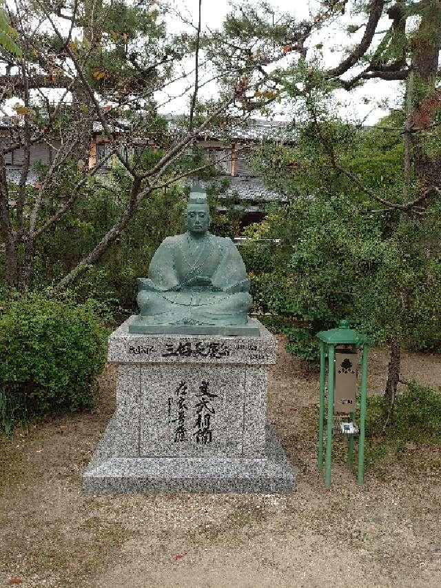 龍興山 南宗寺の参拝記録10