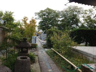 龍興山 南宗寺の参拝記録(あばれはっちゃくさん)