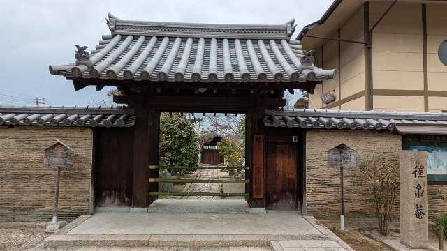 徳泉寺の参拝記録1
