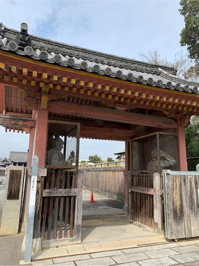 家原寺の参拝記録7