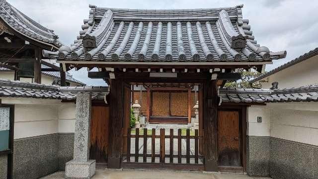 青龍山 慈光寺の参拝記録1