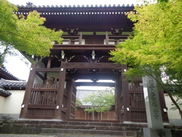 大阪府堺市南区鉢ケ峯寺401 法道寺の写真1