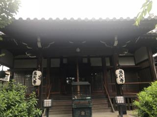 万代寺の参拝記録(まついちさん)