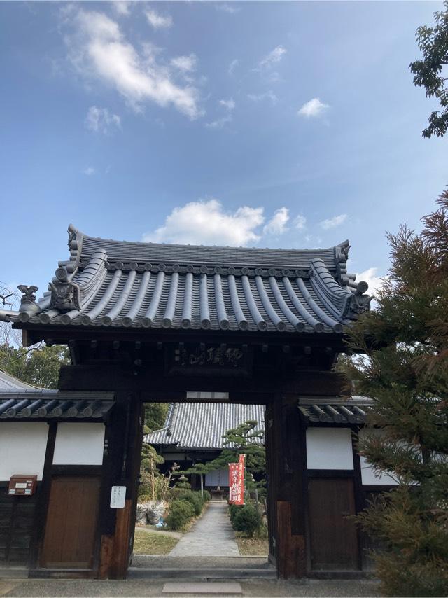 光明院の参拝記録3