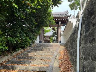 松風山 大正寺の参拝記録(ととるしさん)