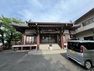 松風山 大正寺の参拝記録(ととるしさん)