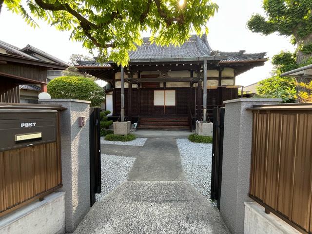 法念寺の参拝記録1