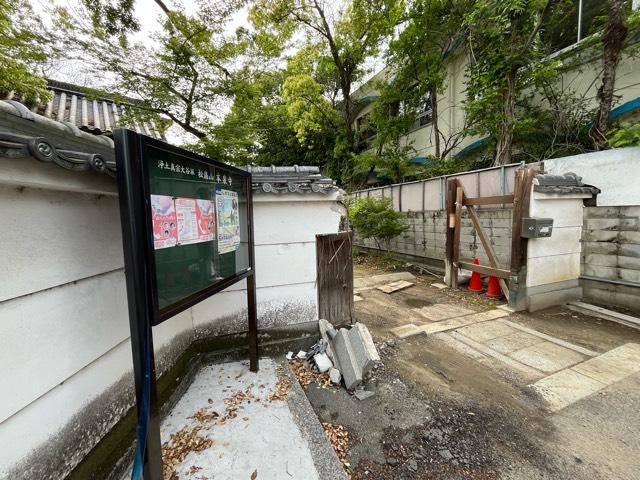 松扉山 本泉寺の写真1