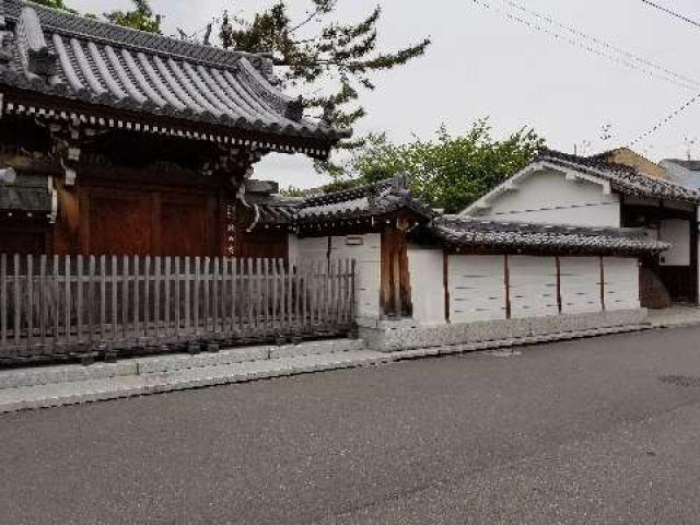 護念寺の参拝記録1