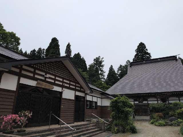 常泉寺の写真1