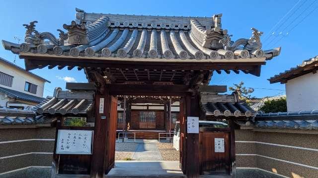 最勝寺の参拝記録1