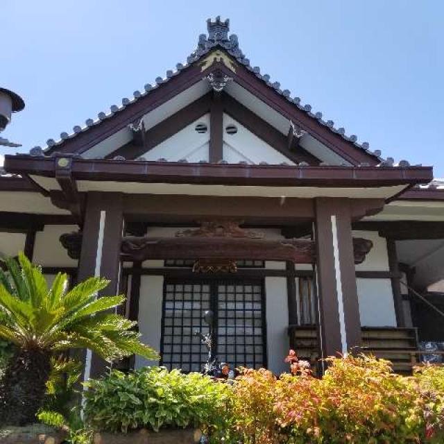 行誓寺の参拝記録1