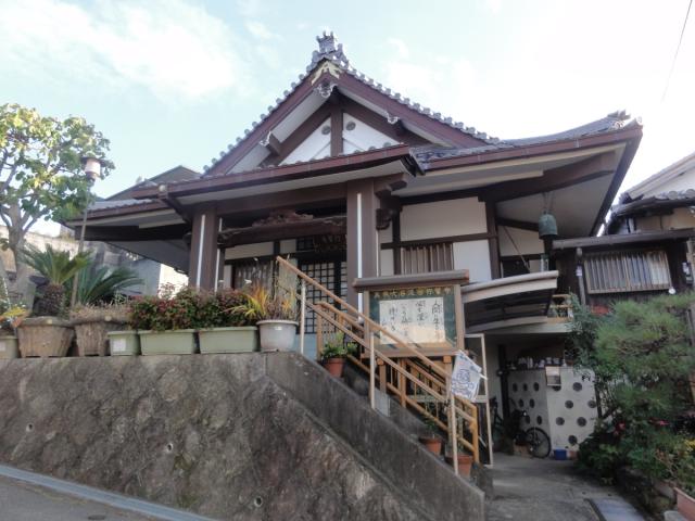 大阪府寝屋川市国松町20-14 行誓寺の写真3