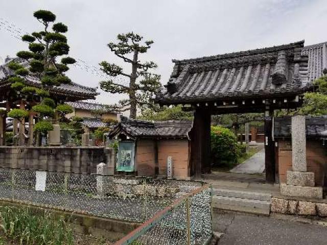 覺龍山 正立寺の参拝記録(ふみにゃんさん)