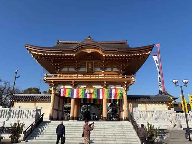 成田山 大阪別院 明王院（成田山不動尊）の参拝記録10