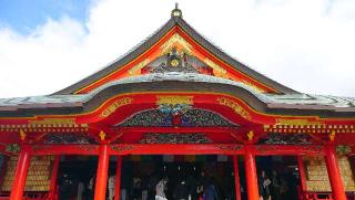 成田山 大阪別院 明王院（成田山不動尊）の参拝記録(布袋大国さん)