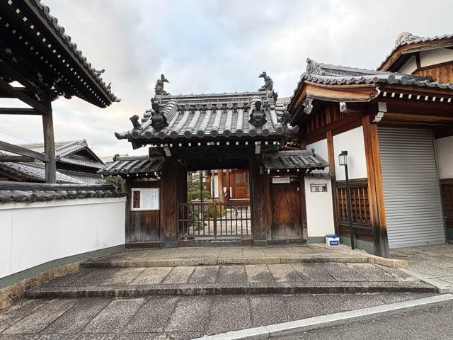 一心山 大念寺の参拝記録1