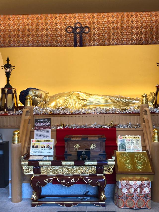慧日山 常光圓満寺(常光円満寺)の参拝記録10
