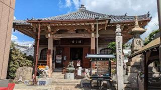 慧日山 常光圓満寺(常光円満寺)の参拝記録(あきおさん)