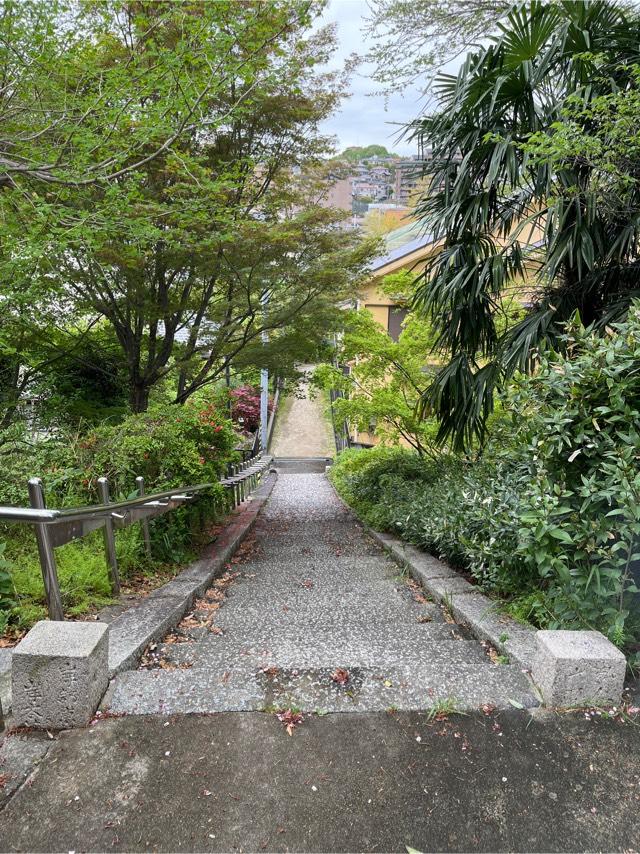 光山寺の参拝記録3