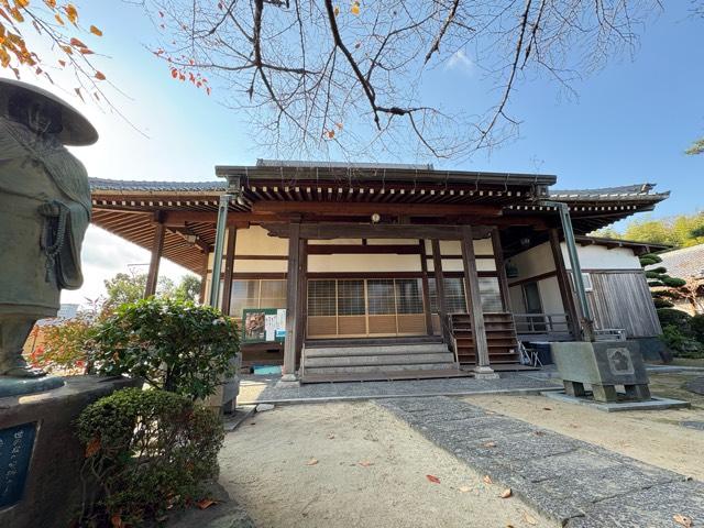 大阪府吹田市山田東1-3-30 光山寺の写真2