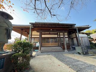 光山寺の参拝記録(ととるしさん)