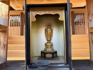 圓融山 安養寺の参拝記録(ととるしさん)