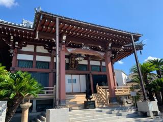 圓満山 圓照寺(千里山田観音)の参拝記録(まきちゃんさん)