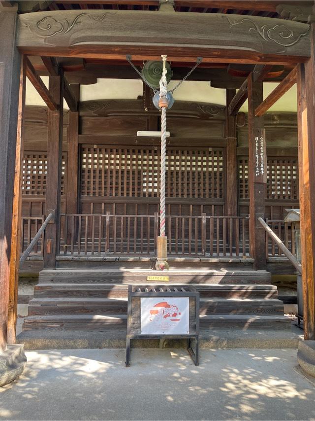 蜂熊山 峰前寺 金剛院の参拝記録4