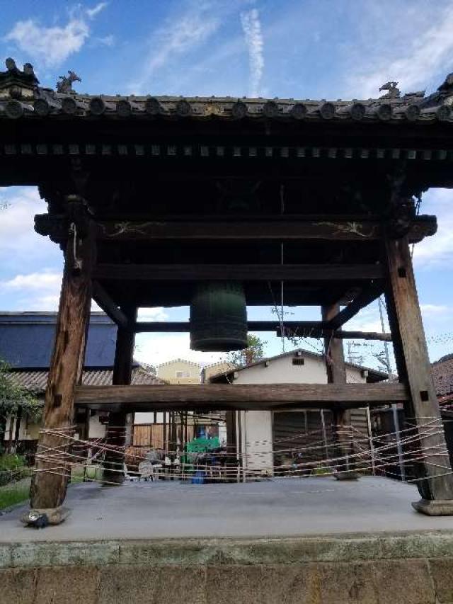大阪府摂津市千里丘3-10-5 蜂熊山 峰前寺 金剛院の写真3
