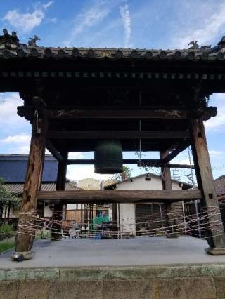 蜂熊山 峰前寺 金剛院の参拝記録(ふみにゃんさん)