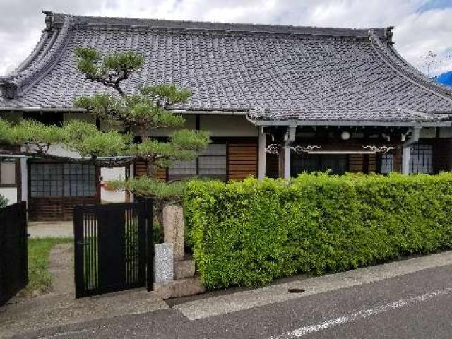 大阪府摂津市鳥飼下2-22-21 松久山 妙楽寺の写真1
