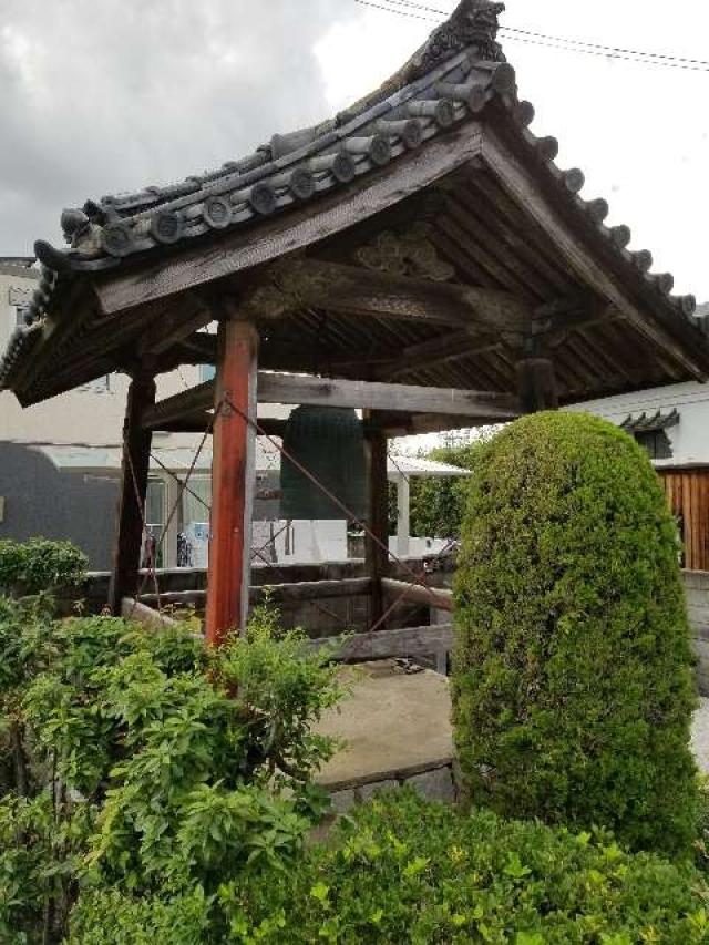 大阪府摂津市鳥飼下2-22-21 松久山 妙楽寺の写真2