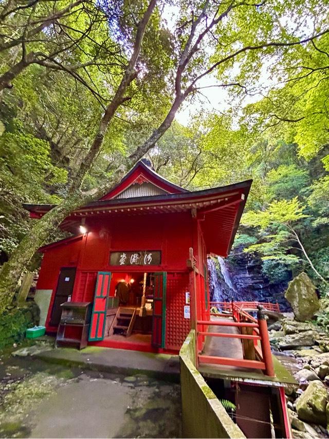 犬鳴山 白雲院 七宝瀧寺の参拝記録1
