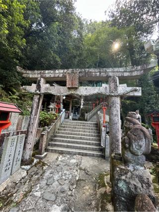 犬鳴山 白雲院 七宝瀧寺の参拝記録(ふうりんパパさん)