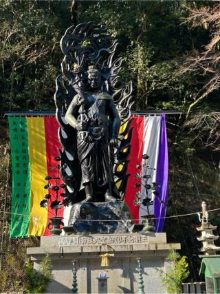 七宝滝寺(七宝瀧寺)の参拝記録(ハシバさん)