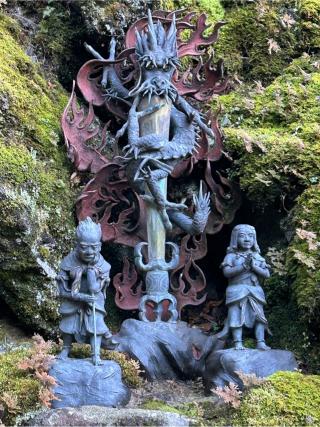七宝滝寺(七宝瀧寺)の参拝記録(ハシバさん)