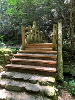 犬鳴山 七宝瀧寺の参拝記録(はまちゃんさん)