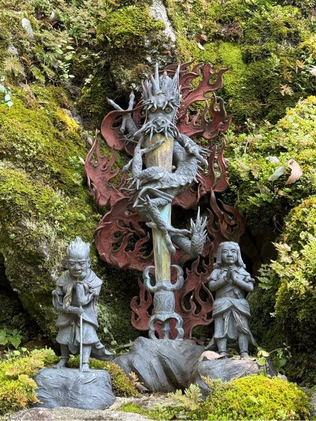 犬鳴山 白雲院 七宝瀧寺の参拝記録6