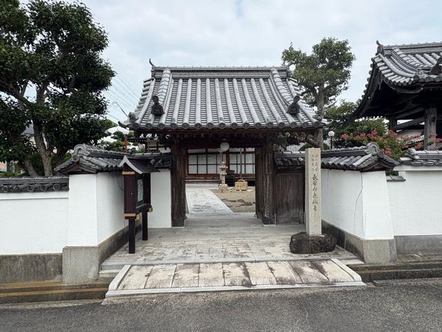 大阪府泉佐野市長滝876 長榮山 光瀧寺の写真2